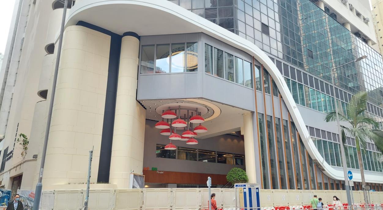 香港仔街市周三重開 約80攤檔率先營業