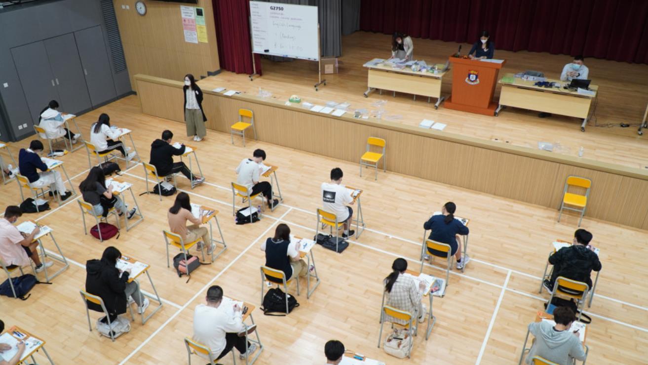 DSE數學科開考 125名確診考生在指定試場應考
