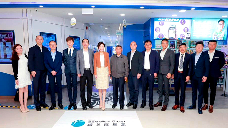 貴州省教育廳代表赴港調研 與本地私營教育平台深度交流