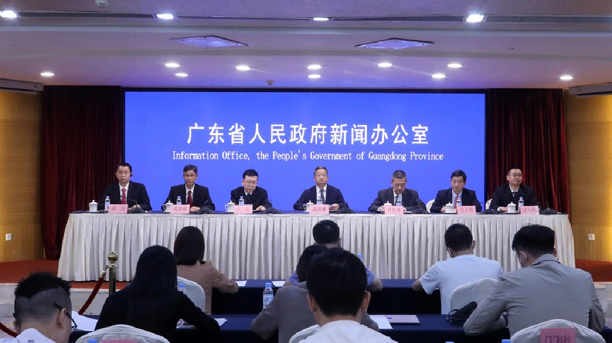 多項指標全國第一！粵發布2022年知識產權保護狀況白皮書