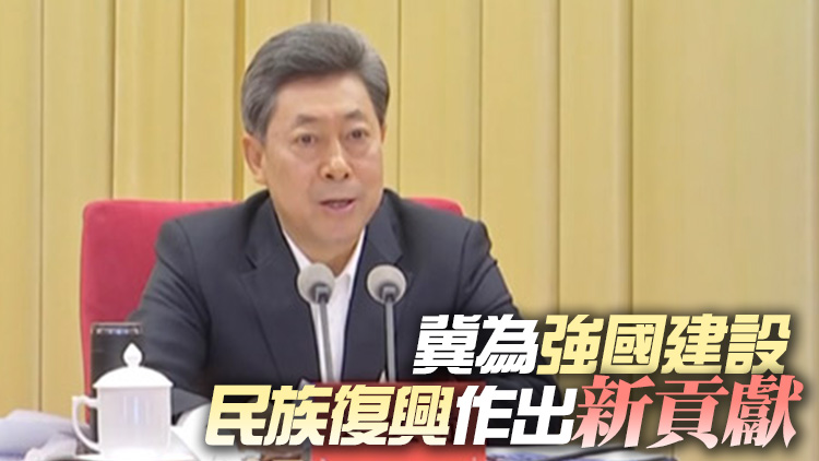 中央政法委書記陳文清會見鄧炳強率領的紀律部隊文化交流團