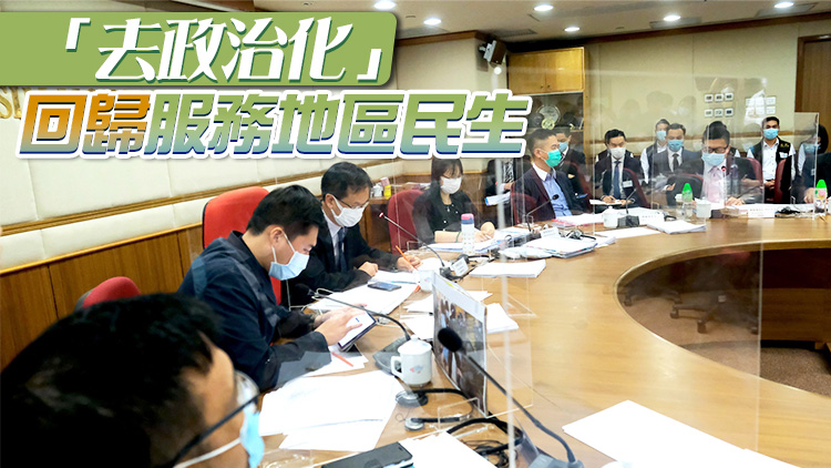 吳良好：區議會必須進行全面改革 實現良政善治