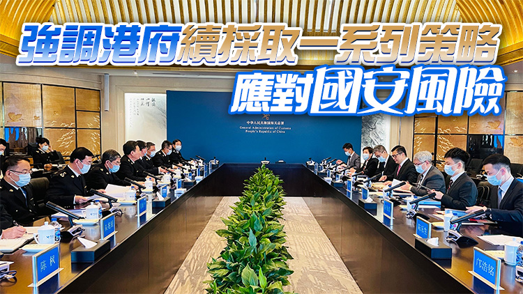 鄧炳強拜會陳文清及夏寶龍等 匯報維護國家安全等工作