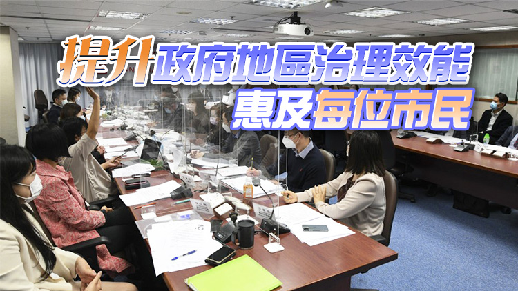 曾國衞：重新構建區議會 讓真正愛國者進入地區治理體制