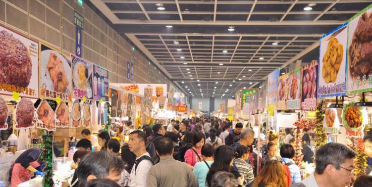 「開心香港」美食市集周末舉行 今早派入場券