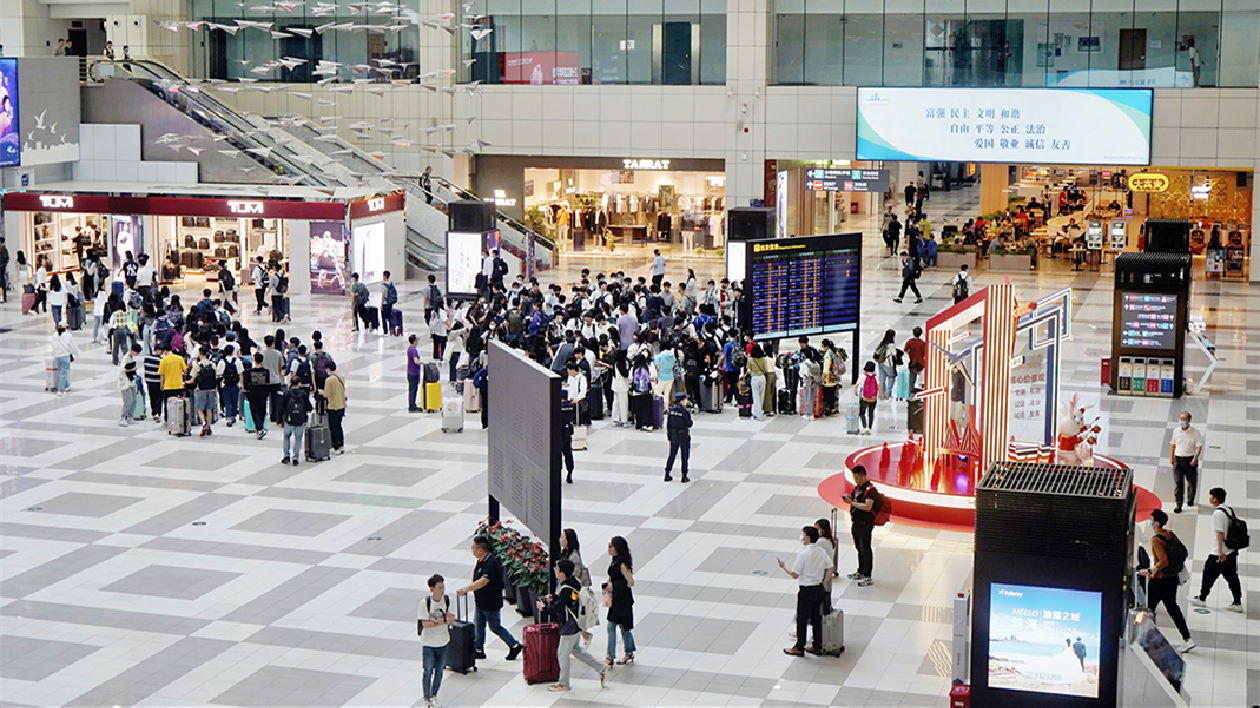 珠海機場「五一」假期預計迎送旅客超19萬人次