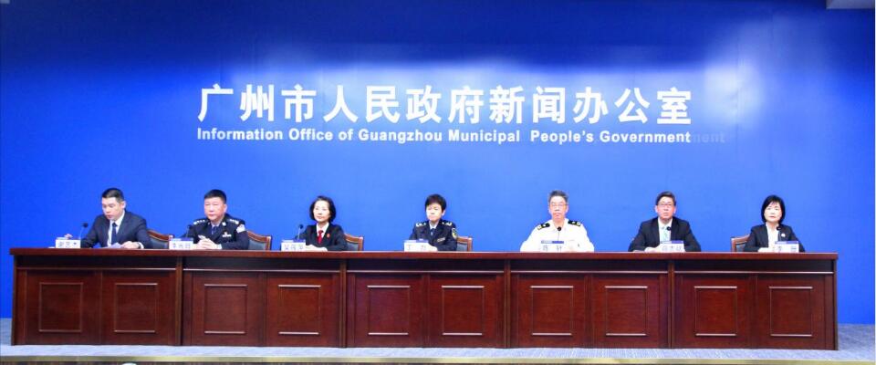 廣州曬2022年知識產權發展成績單