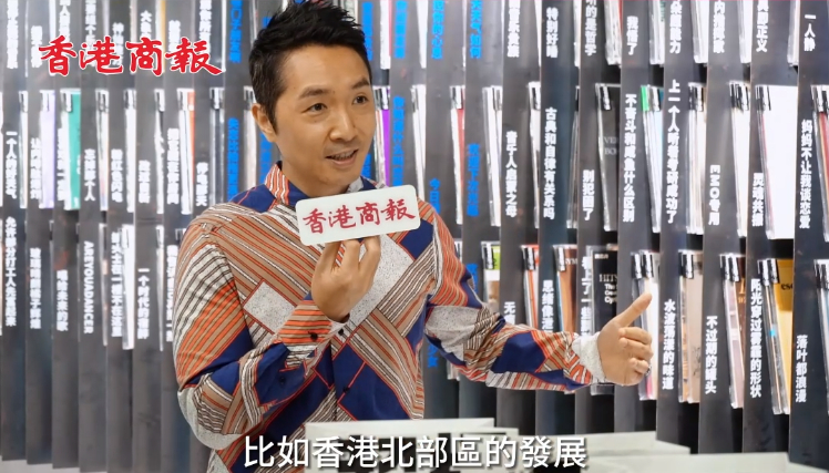 有片丨「大灣區哥哥」眼中的深圳設計周：南頭古城可作為城市探索模型