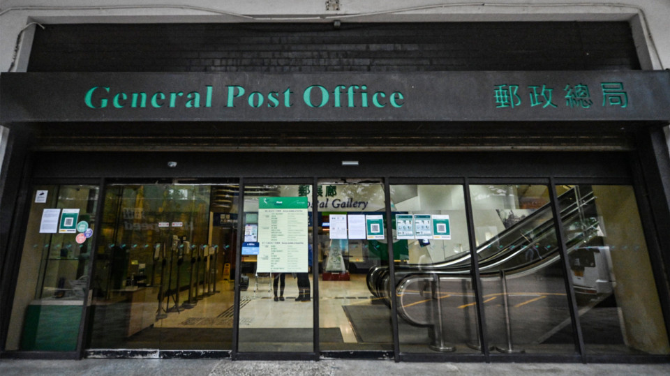 香港郵政發行《2022年珍貴郵票冊》及《2022年郵票套摺》