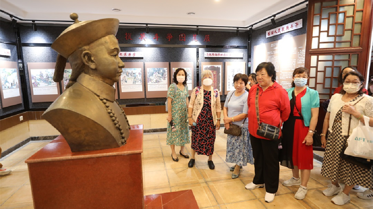 逾80名僑胞和台港澳同胞重走莞鳳崗紅色革命路線