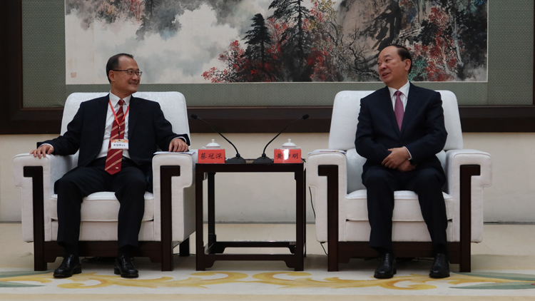 蔡冠深率中總團訪粵 深化大灣區合作共商新機遇