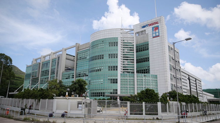 政府延長調查壹傳媒審查員任期3個月 至7月27日