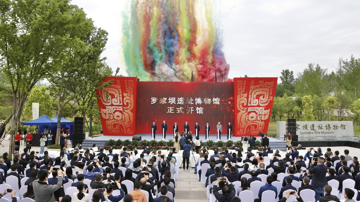 探索巴文化起源 四川達州羅家壩遺址博物館開館
