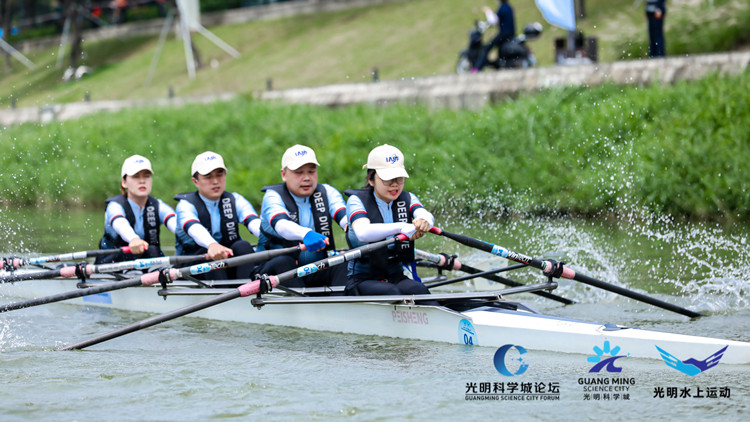 光明科學城賽艇挑戰賽落幕 港大舊生會划艇會奪冠