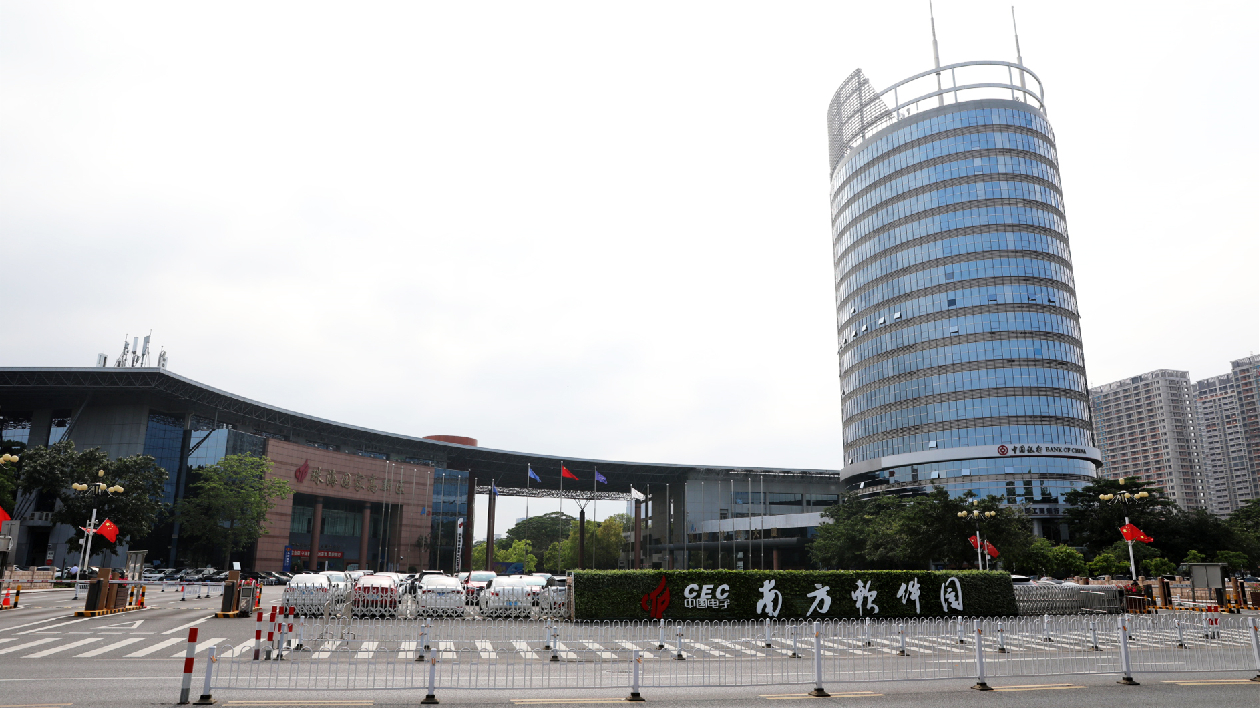 珠海高新區「1元創業空間」聚港澳人才創新創業