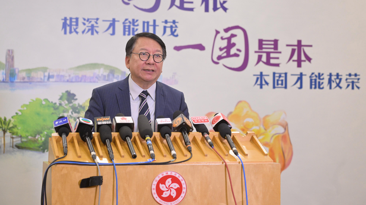 陳國基總結訪京行程 成果豐碩主要體現在三方面