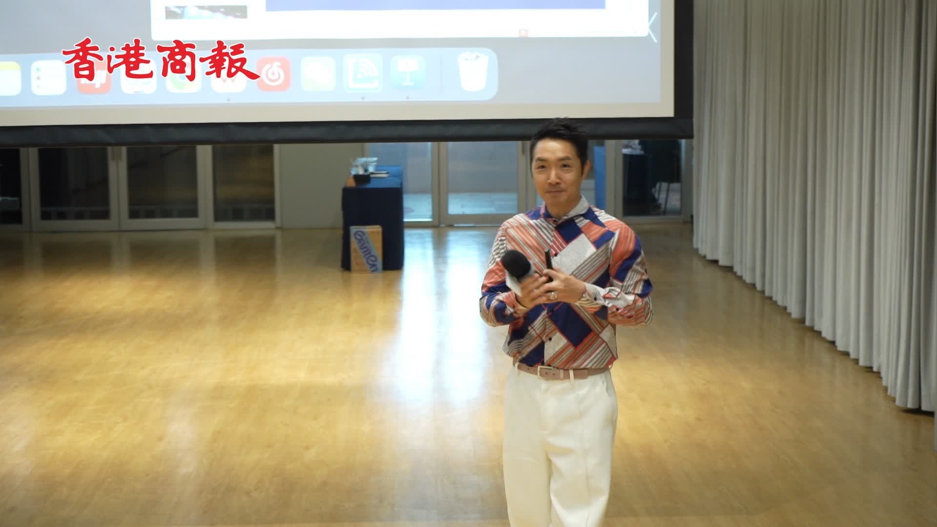 有片｜設計界「頂流」來了！「大灣區哥哥」話港深：灣區雙引擎 設計要融合