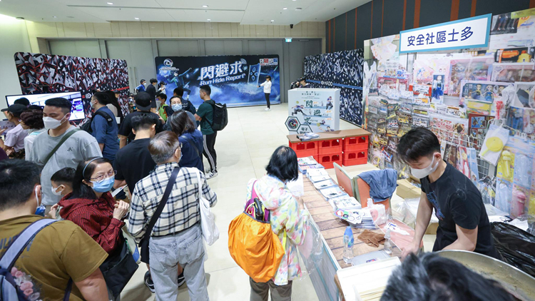 跨部門反恐專責組舉辦安全社區同樂日 吸引逾2500市民參加