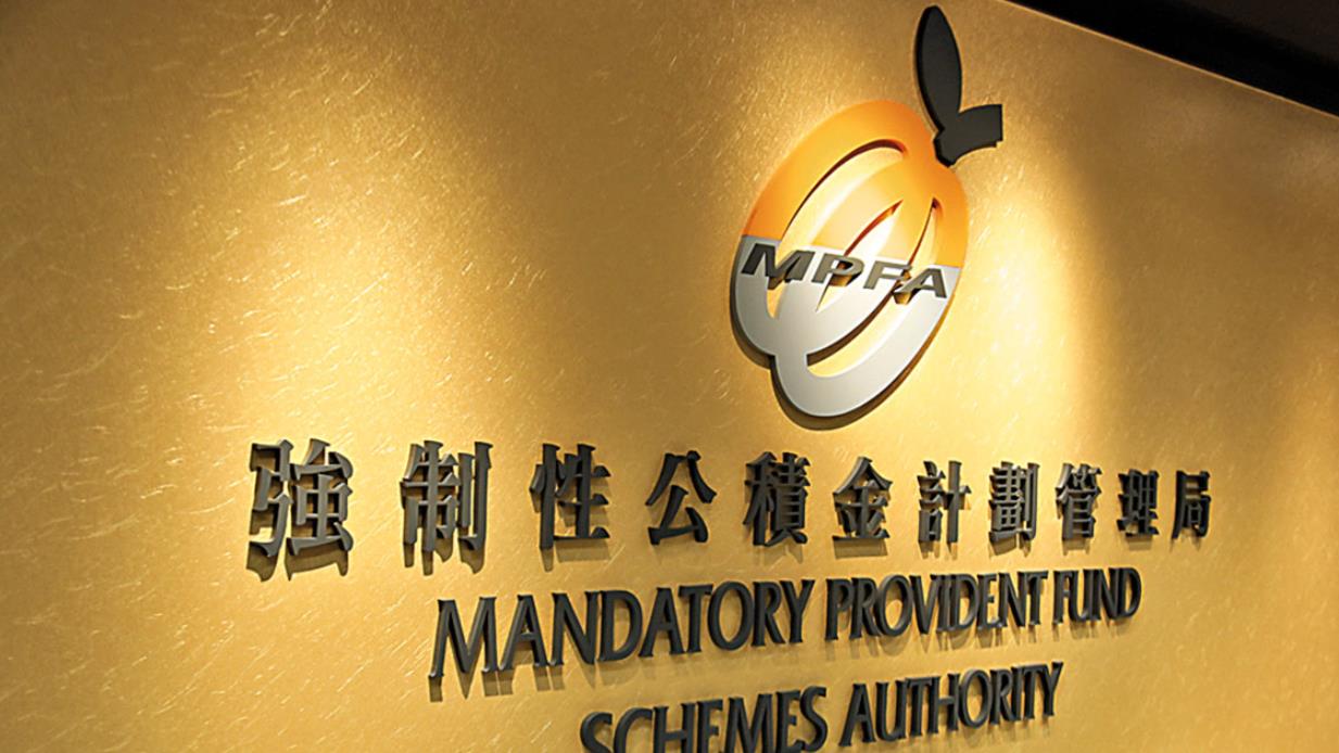 僱主拖欠供強積金 研分層遞增附加費