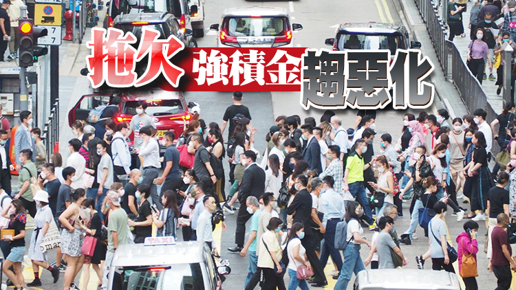 勞聯：取消強積金對沖落實遲 冀勞工處盡快公布資訊