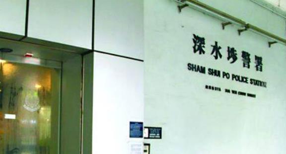 深水埗女子抱男童墮樓亡 警方正調查事件原因