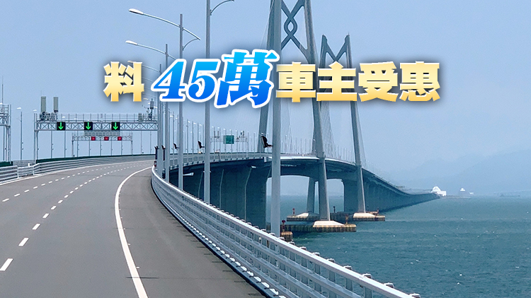 「港車北上」6·1接受申請7月通車 李家超：逐步提升申請數目