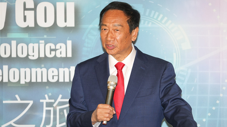 台灣民調顯示三成四選民支持「下架民進黨」