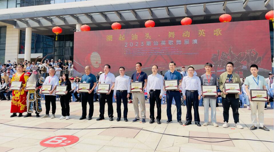 「千人英歌舞」大受歡迎 汕頭舉辦2023潮汕英歌舞展演活動
