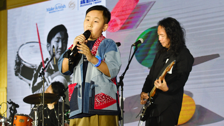 願望成真基金25周年 助血癌童Jarvis願望成真