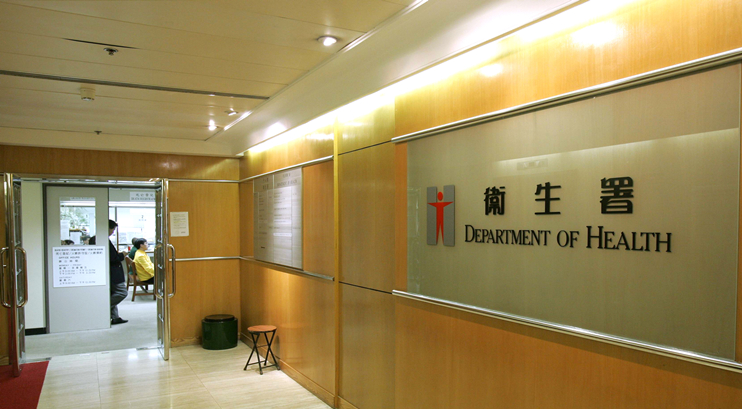 香港已錄得6宗猴痘個案  查詢熱線3日起運作