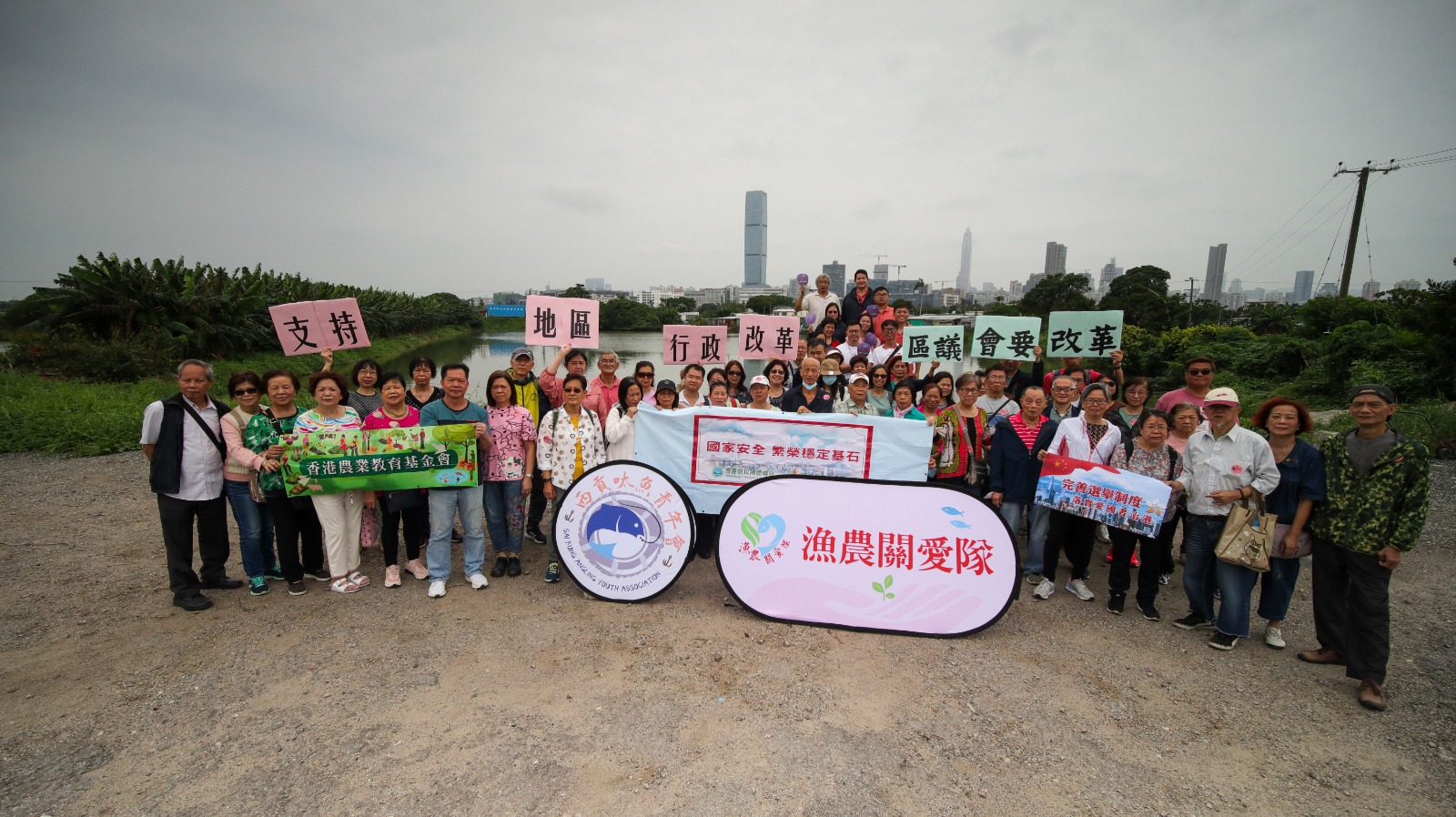 陳博智等支持區議會改革方案