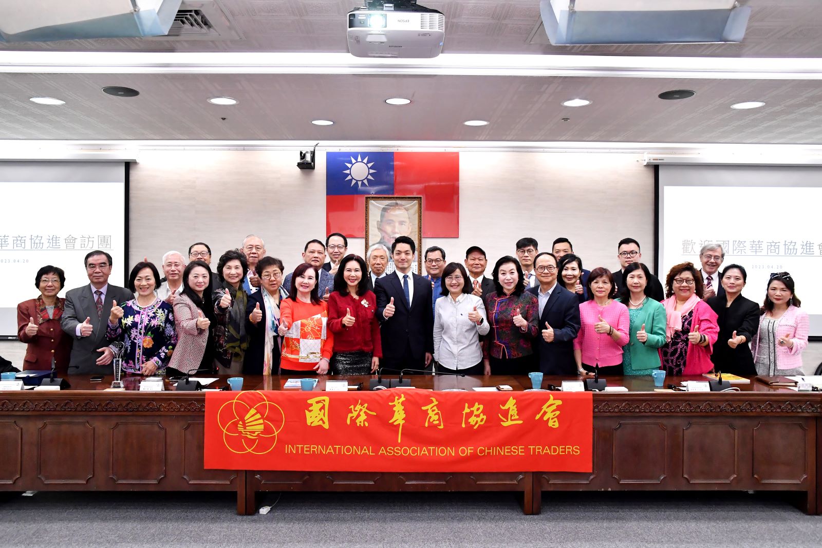 華商協組團訪台增進兩岸交流