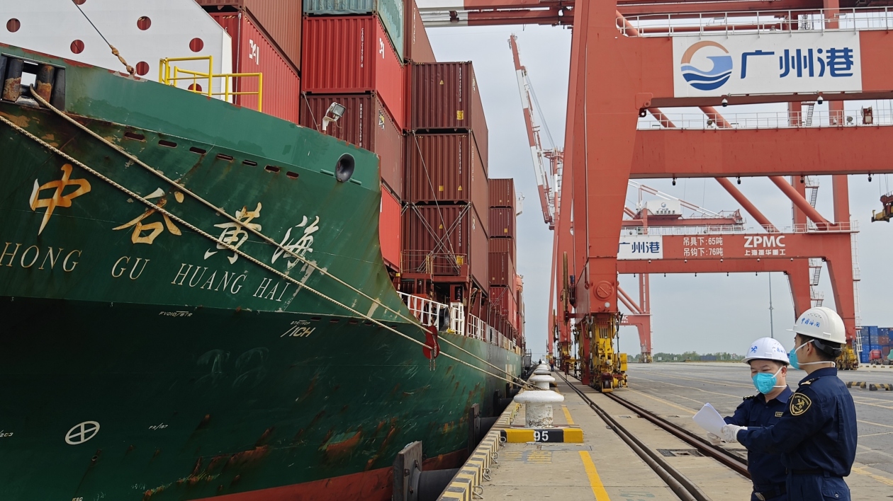 廣州南沙港迎來「一帶一路」新航線  土耳其海運公司遠東線（Far East Service）正式首航