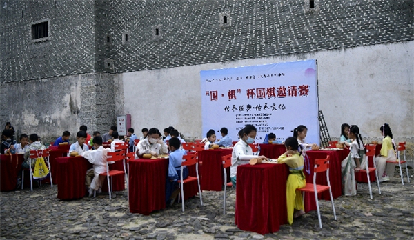 廣東始興縣首屆「圍·棋」杯圍棋邀請賽開賽