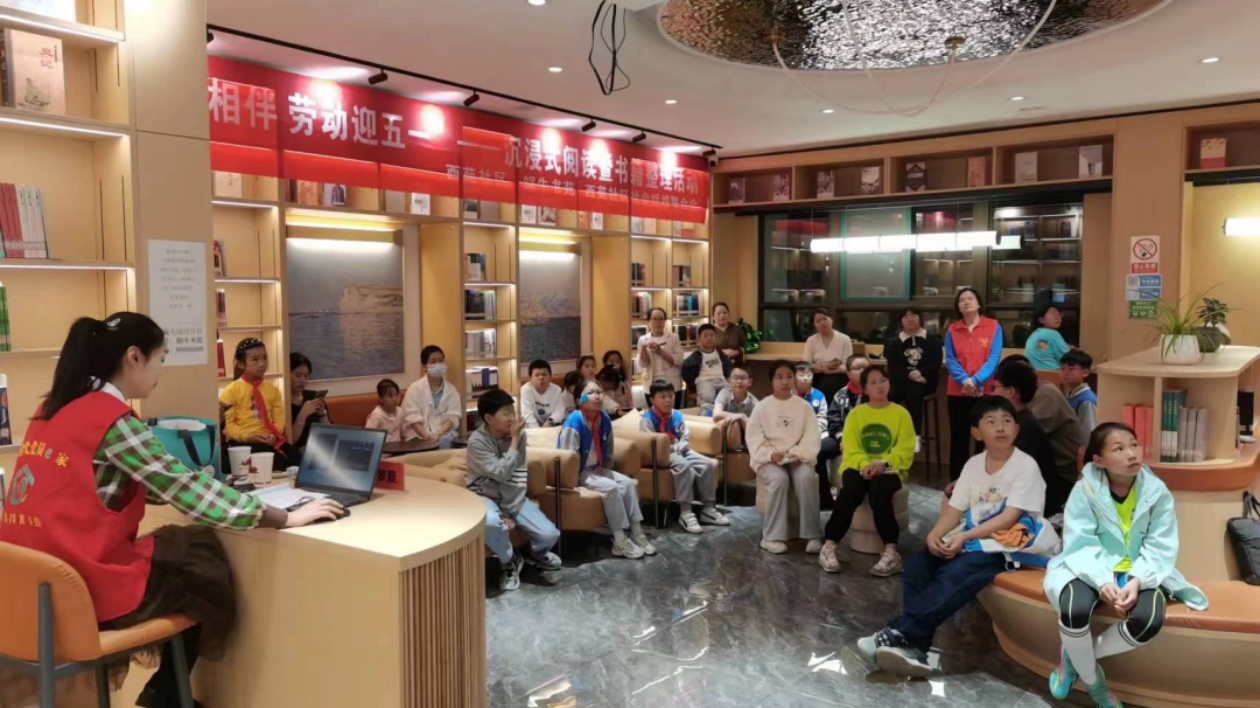 「五一」樂享書香 超9.1萬人次走進「蕪湖書房」