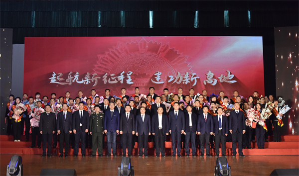 哈市雙城區召開勞模、工匠事跡全媒體報告會