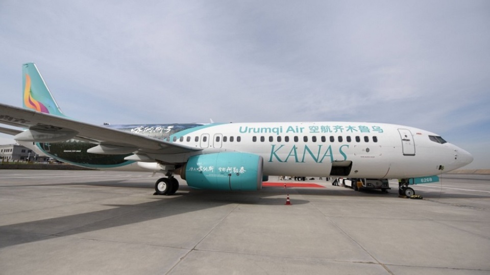烏魯木齊直飛香港航線首航 飛行時間縮短至5個小時左右