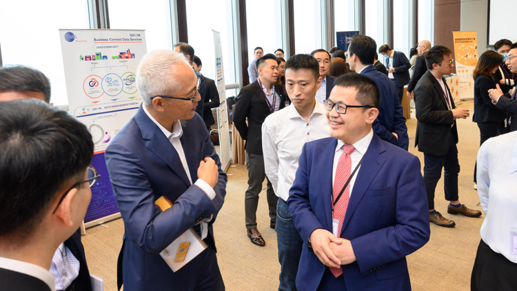 金管局辦首屆數據峰會 逾60家銀行高層代表參與