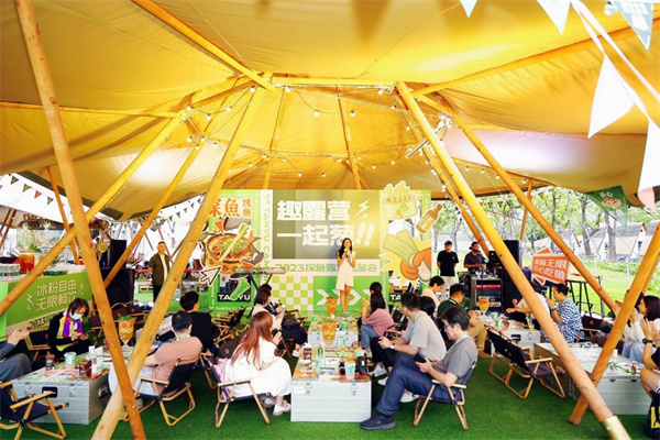 新品烤魚X露營品鑑會，探魚創意展現品牌場景營銷軟實力