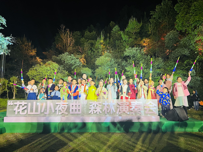 開心放心舒心！「五一」屯溪文旅市場好戲連台