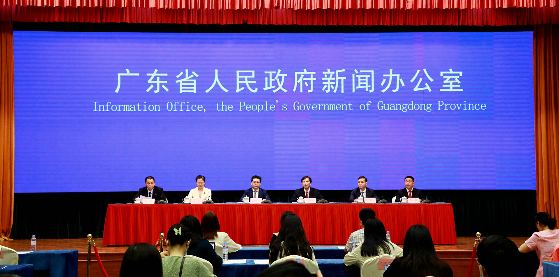 粵辦珠三角與粵東西北經貿合作招商會  粵東西北爭取5年引進逾5000個產業項目投資超2萬億元