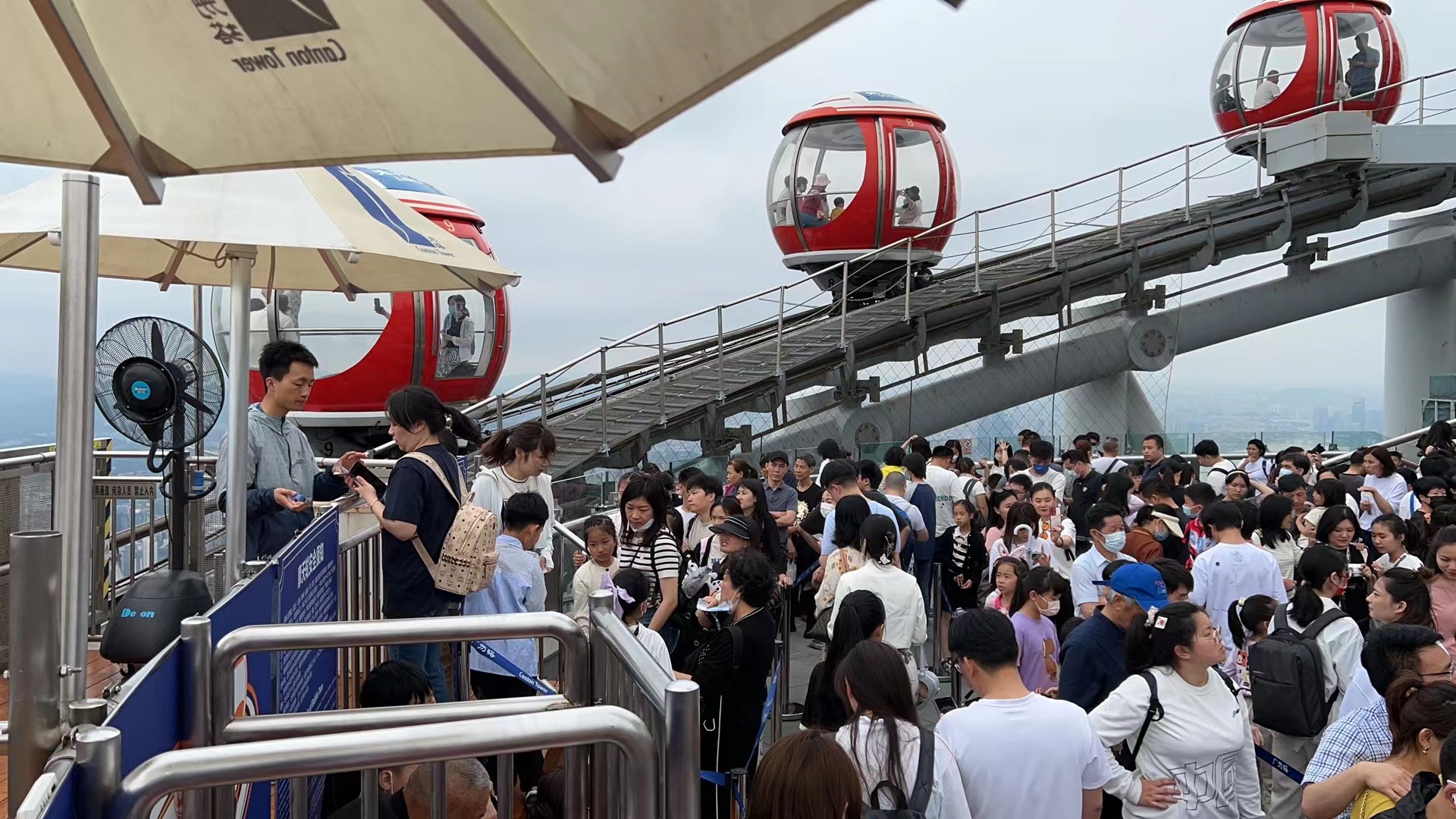 超過2019年水平  穗「五一」遊客1058萬人次收入破百億