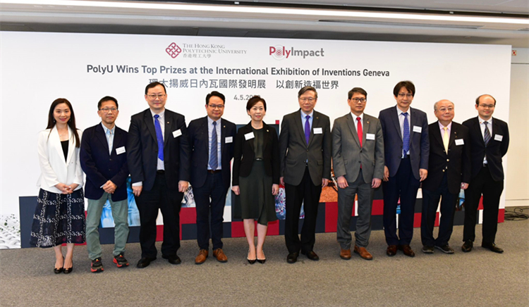 理大日內瓦國際發明展摘31獎 為歷年之最
