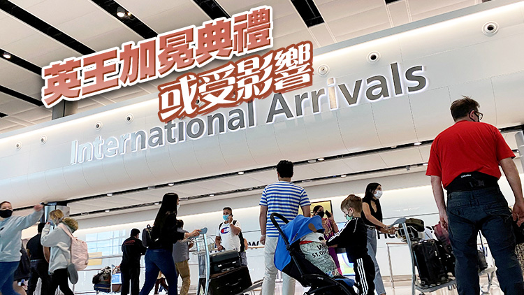 英國倫敦希思羅機場約1400名安保人員開始罷工