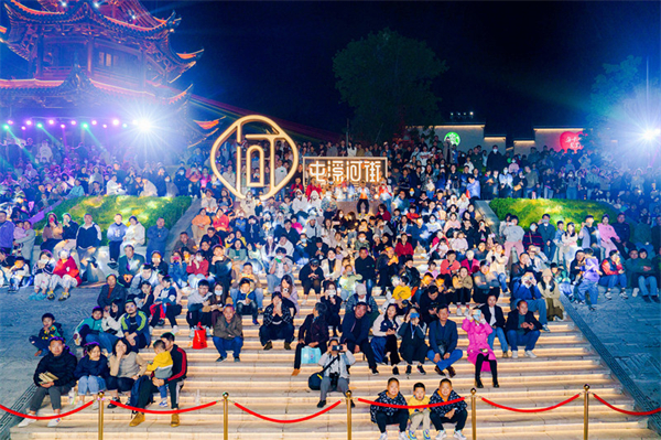 皖屯溪區：好戲連台 「熱」力盡顯