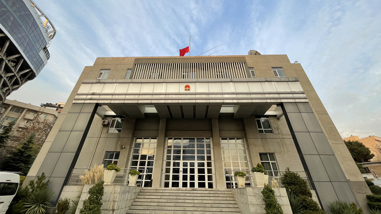 中國駐伊朗大使館提醒中國公民注意人身財產安全
