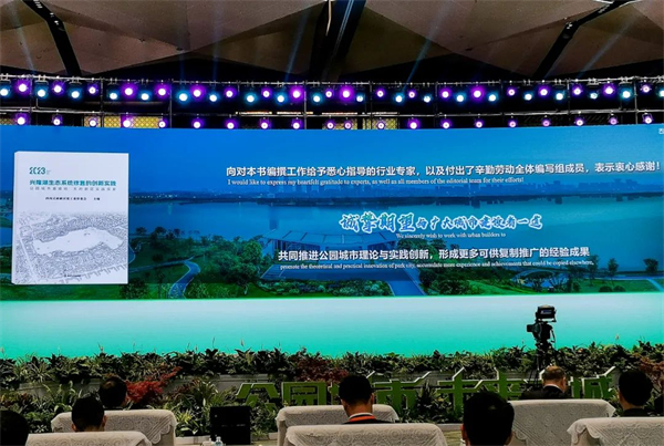 全球關注！四川天府新區興隆湖生態系統修復的創新實踐