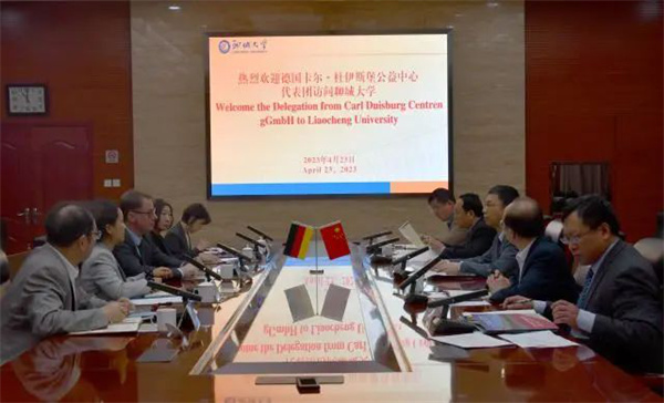 德國卡爾·杜伊斯堡公益中心代表團訪問聊城大學