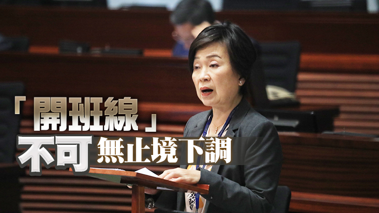 5小學未獲准開小一 蔡若蓮：已為學校提供不同選擇