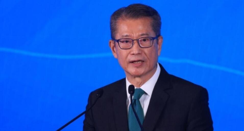 陳茂波：歡迎IMF讚揚港府推動經濟增長及金融穩定工作